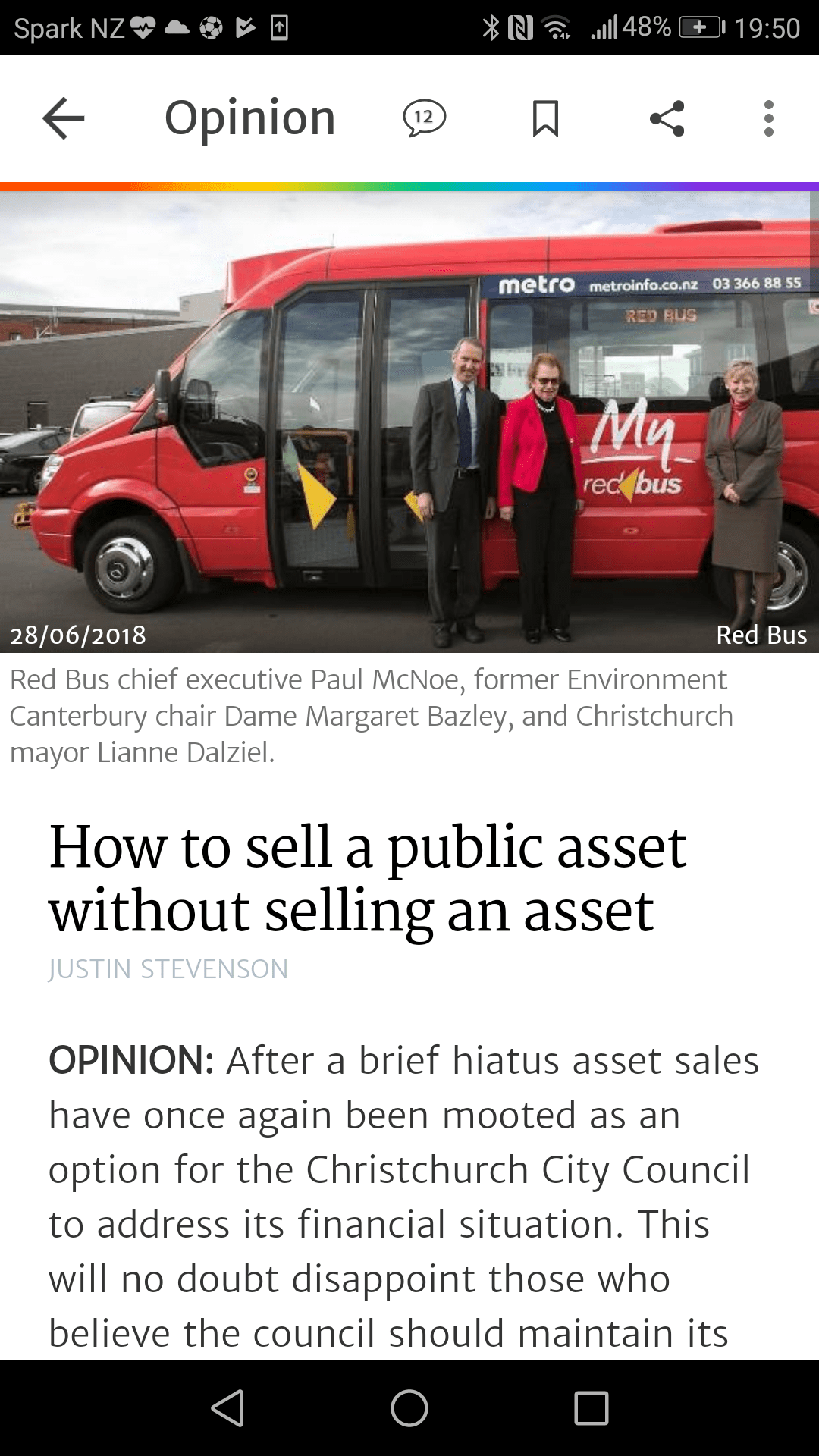 More controversial and interesting, but not noticed – How to sell an asset without selling an&nbsp;asset